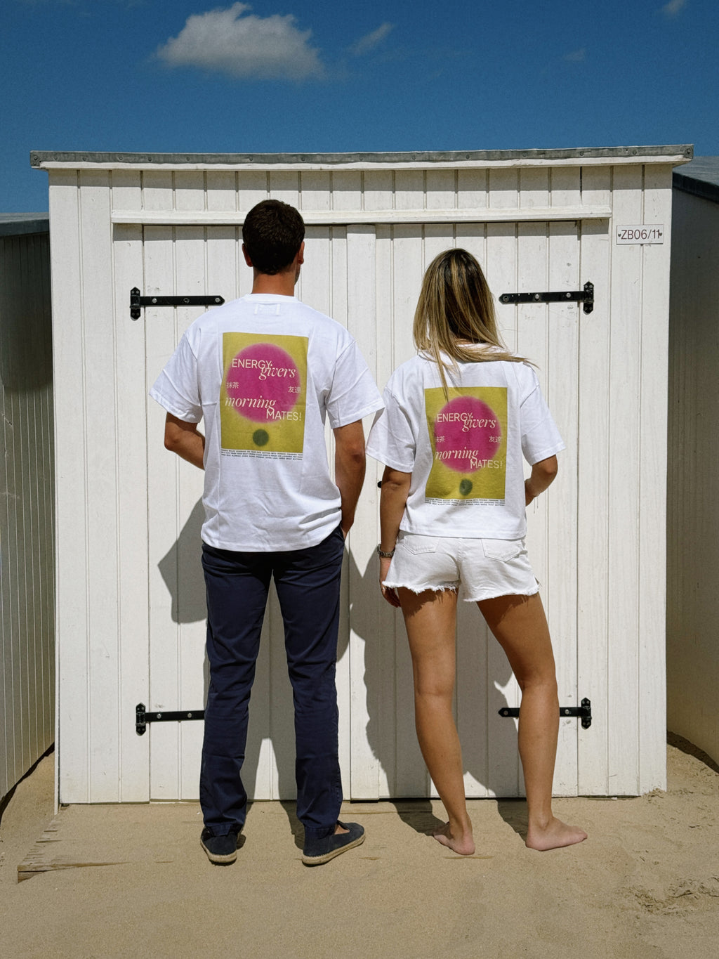 Limited Edition T-shirt